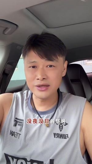 杜震宇:我觉得球员喝酒都是小事,跟女朋友没日没夜熬啊最耗心血