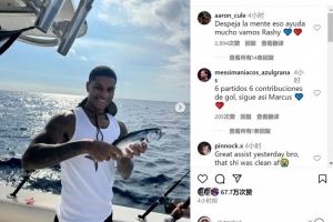 业余生活丰富多彩!拉什福德社媒晒海钓照片,露出灿烂笑容