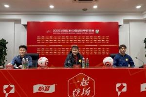 赵发庆:球队上一场赛后进行了充分调整,我们在主场不惧任何对手